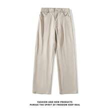 Men Pants
