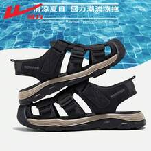 Men Athletic & Outdoor Sandals & Slides