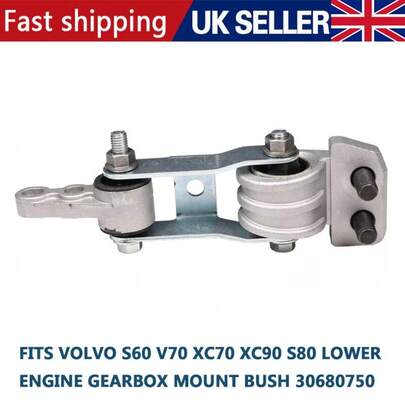 BRAND NEW LOWER ENGINE / GEARBOX MOUNT BUSH FOR VOLVO S60, V70, XC70, S80, XC90