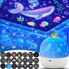 Galaxy Star Projector Night Light, 21 Movie Modes, Bedroom & Ceiling Crown Night Light, Adjustable Brightness Star Projector With 360° Rotation, Birthday, Christmas, Valentine's Day Gift, Room Decor - Multicolor - View 2