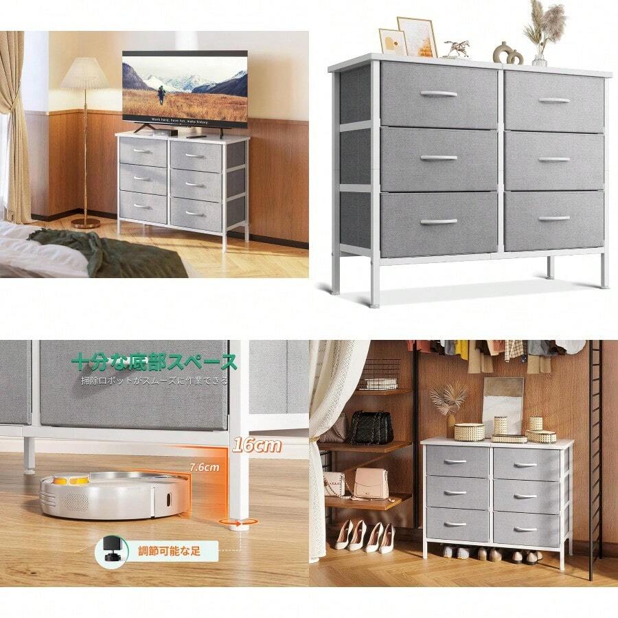 Dressers & Chests Of Drawers