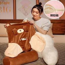 Seat Cushions & Backrest Pillows - 1 - View 5