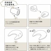 Seat Cushions & Backrest Pillows - ネイビー - View 7