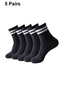 10 双男士多色条纹纯色透气休闲中筒袜，秋季 - 彩色 - 查看 14