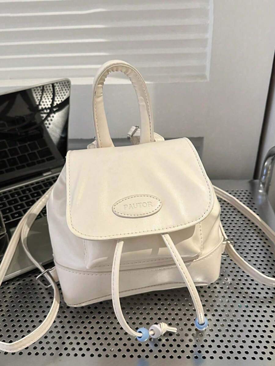 1 rucsac pentru fete, din PU, culori contrastante, stil școlar vintage, rucsac minimalist versatil, potrivit pentru utilizare zilnică (accesoriile nu sunt incluse)