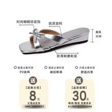 Women Athletic & Outdoor Sandals & Slides - 香檳色 - 查看 6