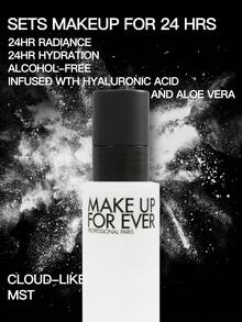 MAKE UP FOR EVER MIST & FIX 保湿定妆喷雾 100ml - 白色 - 查看 2