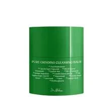 Dr Althea Pure Grinding Cleansing Balm 100GM - Makeup Remover Balm - Cleansing Balm - View 6