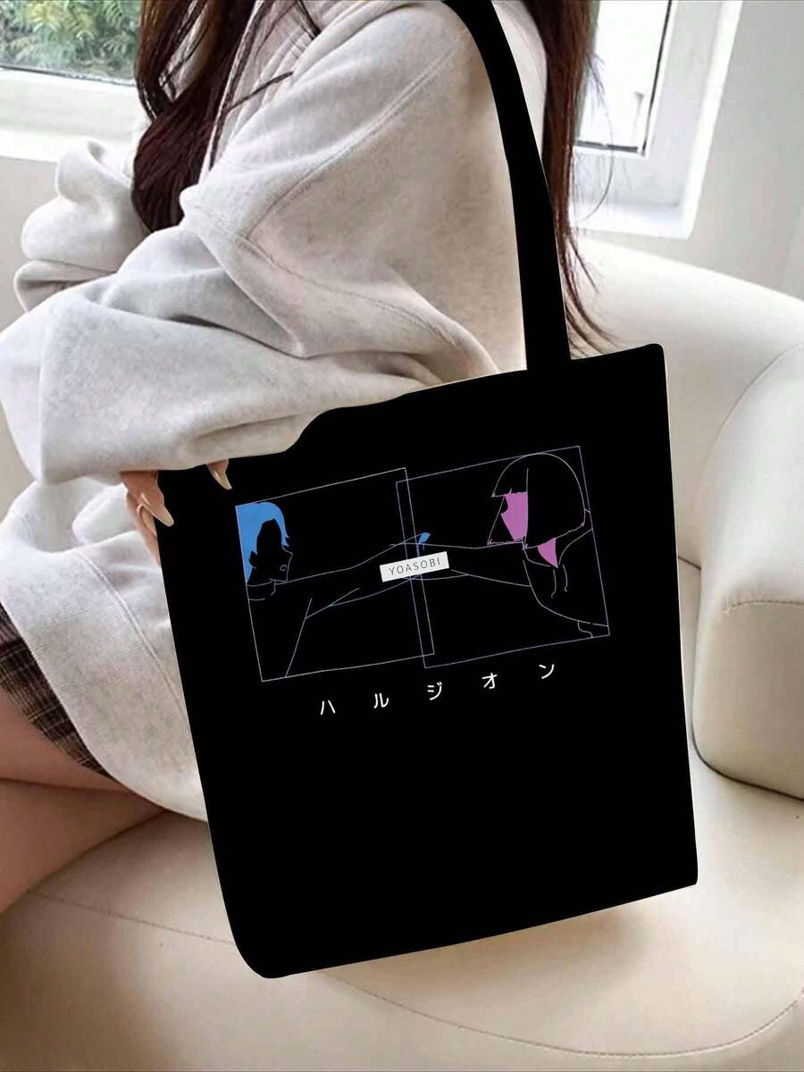 Women Shoulder Bags - 黑色 - 查看 1