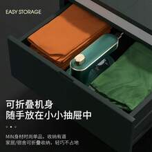 Nova mini máquina de passar roupa portátil portátil para viagem, pequeno dormitório, vaporizador e aspirador de pó compacto e leve