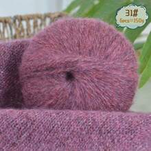 6 buc/pachet, 150 g fire de mohair cu sclipici metalic în total, material DIY manual pentru tricotat pulovere, eșarfe, pălării, mănuși calde și la modă în toamnă/iarnă