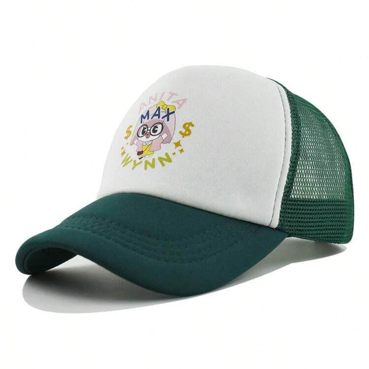 1pc Casual Street Style Men's ANITA MAX WYNN Printed Baseball Cap, Outdoor Fashion Trucker Hat, Adjustable Sun Protection Breathable Mesh Cap, Suitable For Spring, Autumn, Traveling, Beach,Summer,Holiday - Multicolor - View 8