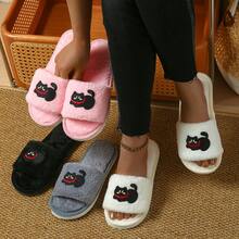1 Pair Cute Black Cat Open Toe House Slippers, Unisex Indoor Slippers