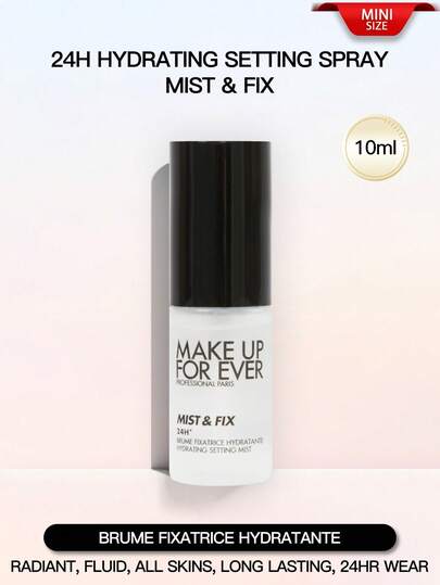  MAKE UP FOR EVER MIST & FIX HYDRATING SETTING MIST 10ml[MINI SIZE]