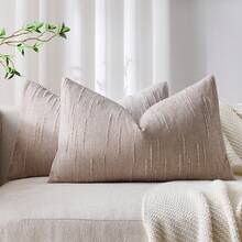 1/2 vỏ gối trang trí kẻ sọc cổ điển, vải dệt 100% polyester, thiết kế khóa kéo, có thể giặt máy, họa tiết hình học, thích hợp cho ghế sofa, giường, phòng ăn, văn phòng tại nhà - Nâu nhạt - Xem 7