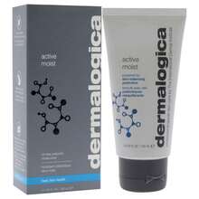 Active Moist By Dermalogica For Unisex - 3.4 Oz Moisturizer - 白色 - 查看 3