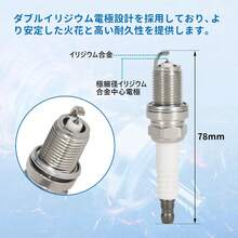 Computer Repair Tools - 1 - ראה 4