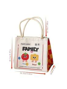 Joivida 可爱卡通保温午餐袋，容量大，适合聚会、野餐、露营、便当盒，易于清洗，带有定位印花设计，便携方便，非常适合学生、上班族和成人，返校礼物，返校