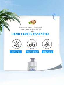 L'Occitane 欧舒丹乳木果油护手霜 30ml - 乳木果 護手霜 30ml - 查看 4