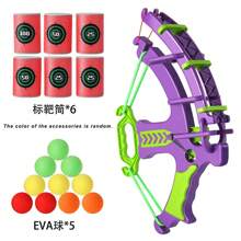 1 Set Bow And Arrow With Target Bucket, Foam Ball Archery, Bow And Arrow, Outdoor Archery, Interactive Game For 3-6 Years Old Boys And Girls, Bow And Arrow Game For Indoor Use, Children And Parent Shooting Toy With Target, Shooting Device For Competitive Skills Between Children And Parents (Random Ball/Target Color), Halloween, Christmas Gift - Multicolor - View 7