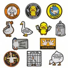 12片刺绣卡通鸭子贴片，用于修补衣物破洞，可缝可熨，DIY装饰帽子、背包、衣服，缝纫装饰用品及配件 - 彩色 - 查看 5