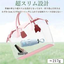 Umbrellas - Pink - View 7