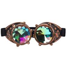 Lelinta Kaleidoscope Goggles Steampunk Goggles Glasses Halloween Costume Accessories For Cosplay Party