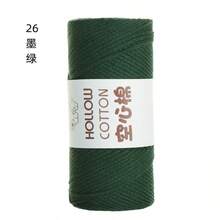 2mm Hollow Cotton Yarn For DIY Crochet Bags, Handmade Knitting, Hats, Round Cord, Pearl Yarn - Multicolor - View 18