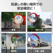 Convex Mirror, Road Reflector, Garage Mirror, Round, 42cm Mirror Surface, Adjustable Angle, With Pole Mounting Bracket, Lightweight, Accident Prevention, Ensures Safety, Ideal For Intersections, Garages, Parking Lots, Corners, Factories, Warehouses