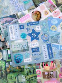 50 Sheets/Bag Sticker Book, Coated Paper Material, Nostalgic Summer Theme Stationery, Planner & Water Bottle Decor Stickers - Multicolor - View 4