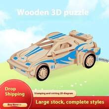 1 قطعة لعبة ذكية جديدة لعام 2025 لغز ثلاثي الأبعاد لوحة قطع بالليزر لعبة خشبية - هدية عيد ميلاد - هدية عطلة - عنصر بيع ساخن - هدية عيد الهالوين - متعدد الألوان - مشاهدة 3