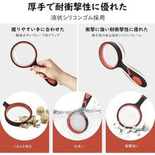 Magnifying Glass 6x High Magnification Reading Magnifier Handheld 100mm Inner Diameter Optical Glass Lens Impact Resistant Compact Easy To Carry Suitable For Newspaper Reading/Detailed Work/Insect/Plant Observation Etc. Great Gift For Respect For The Aged Day