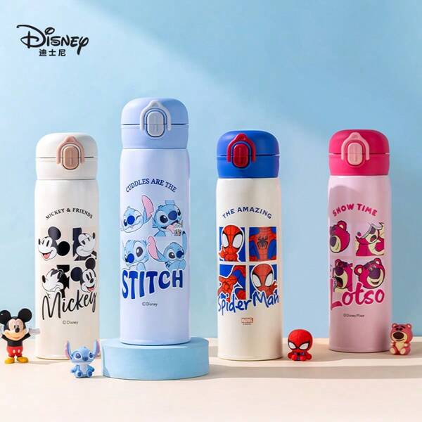 Disney Taza aislada para niños de Disney, botella de agua escolar para estudiantes de gran capacidad de 316, taza de bebida directa práctica, portátil para la temporada de regreso a clases
