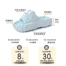 Women Home Slippers - 綠色 - 查看 6