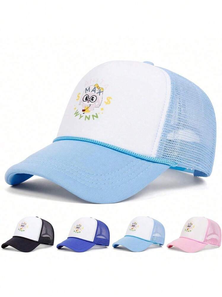 1pc Casual Street Style Men's ANITA MAX WYNN Printed Baseball Cap, Outdoor Fashion Trucker Hat, Adjustable Sun Protection Breathable Mesh Cap, Suitable For Spring, Autumn, Traveling, Beach,Summer,Holiday - Multicolor - View 1