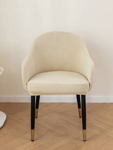 1件装 玉米绒 高扶手套 现代简约弧形高背扶手套 弹力椅套 舒适亲肤 易保养 防尘防猫爪 全包围靠背一体式 现代涤纶活动椅套 适用于居家、办公室、电脑及酒店 四季皆宜 - 米色 - 查看 4