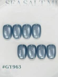 NAI SHI Nail Polish 6PCS/15ML Capacity 2025 New Valentine's Day Gift, Spring, Summer, Autumn, And Winter Sea Salt Mint Translucent Blue-Green Glass Bead Cat-Eye Gel Nail Polish. Vibrant Colors For Summer And Autumn - Multicolor - View 12