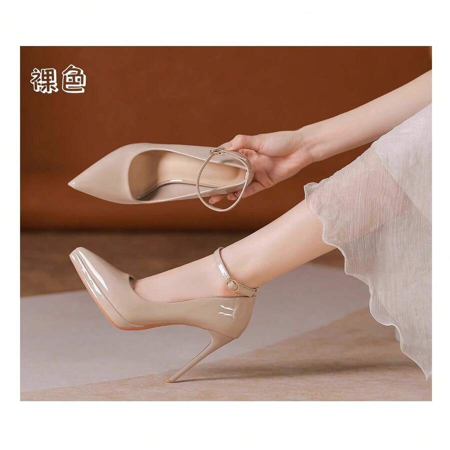 Women Pumps - 杏色8厘 - 查看 1