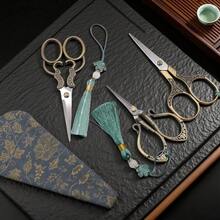 Handmade Sewing Scissors Vintage Set Embriodery Scissors School Home DIY Crafts With Sleeves And Tassels,Easy Cutting Of Burlap Fabric Without Curling Edges - Multicolor - View 9