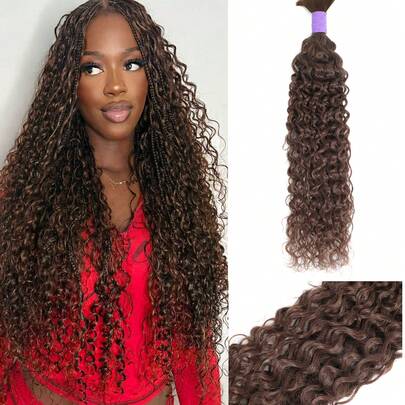 Chocolate Braiding Hair For Boho Braids Water Wave 4# Bulk Human Hair For Braiding No Weft Wet And Wavy Curly Human Hair Extensions 2 Bundles/Pack 90g