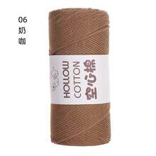 2mm Hollow Cotton Yarn For DIY Crochet Bags, Handmade Knitting, Hats, Round Cord, Pearl Yarn - Multicolor - View 29