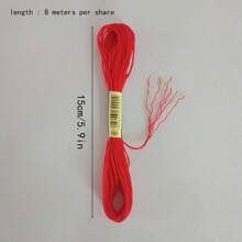 250 Colors Cross Stitch Thread, 200 Colors Embroidery Thread, 150 Colors Polyester Embroidery Floss, Handmade Beginner DIY Weaving Supplies, Random Colors