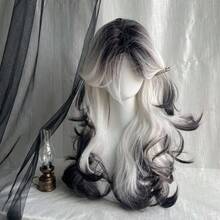 White Ombre Black Synthetic Long Wave Wigs Fluffy Women Lolita Cosplay Heat Resistant Wig For Daily Party - Black and White - View 4