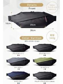 Trekking Bag - PU Leather Model (Black (black Line Zipper) - View 8