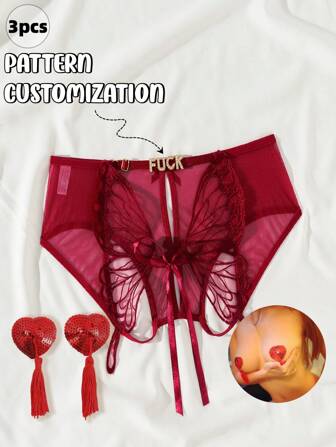 3PCS, Heart-Shaped Nipple Covers And Sexy Women's Lingerie, Customizable Crystal Letters, Personalized With Your Own Text, Butterfly Design Sexy Lingerie And Nipple Covers, Best Lingerie For Women. Perfect Gift For Girlfriend, Wife, Family, Valentine's Day Gift