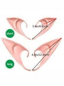 2 对硅胶精灵耳朵、吸血鬼獠牙、仙女耳朵、万圣节精灵耳朵角色扮演道具 - 彩色 - 查看 6