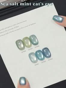 NAI SHI Nail Polish 6PCS/15ML Capacity 2025 New Valentine's Day Gift, Spring, Summer, Autumn, And Winter Sea Salt Mint Translucent Blue-Green Glass Bead Cat-Eye Gel Nail Polish. Vibrant Colors For Summer And Autumn - Multicolor - View 6