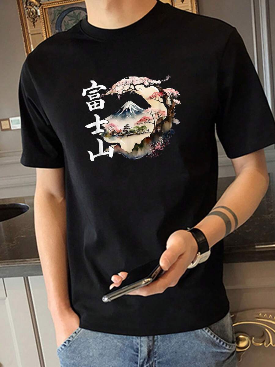 Men Undershirt Tops - Negro - Ver 1