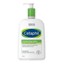 Cetaphil 保湿乳液 591毫升，适用于中性至干性、敏感性肌肤，含烟酰胺和维生素E - 白色 - 查看 3