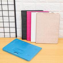 适用于安卓平板电脑（10.1英寸）的通用平板电脑保护套，皮革翻盖支架 - 彩色 - 查看 1